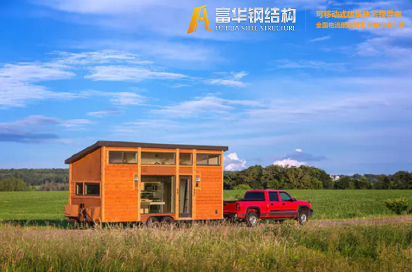 萍乡富华集城品牌拖车小木屋，移动的家
