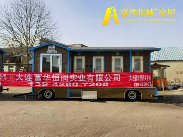 萍乡新疆定制的拖挂式移动厕所，车载卫生间