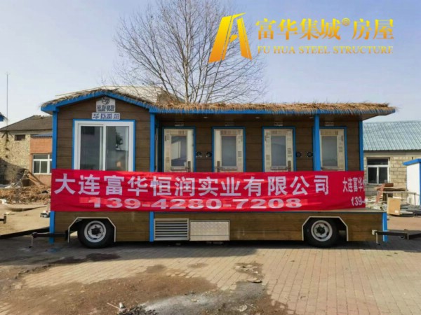 萍乡拖挂式移动厕所，拖车式环保厕所，牵引式移动公厕定制企业